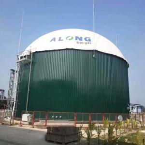 CSTR biogas anaerobic digestion tank CSTR biogas anaerobic digestion tank