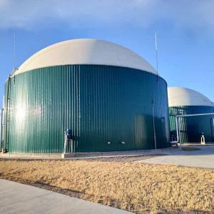 Cow farm Anaerobic reaction digestion tank Cow farm Anaerobic reaction digestion tank