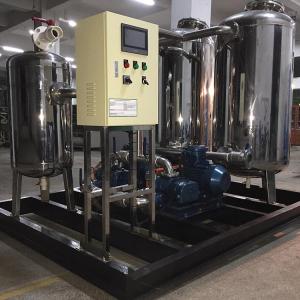 Skid mounted small scale biogas scrubber Skid mounted small scale biogas scrubber